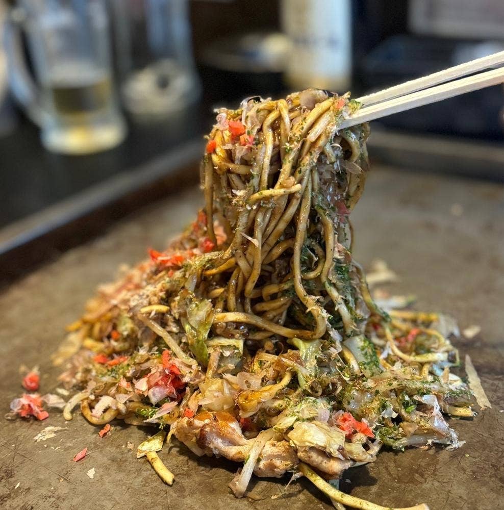 凡 元町本店