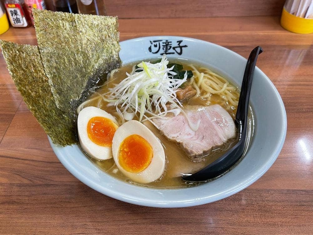 河童子