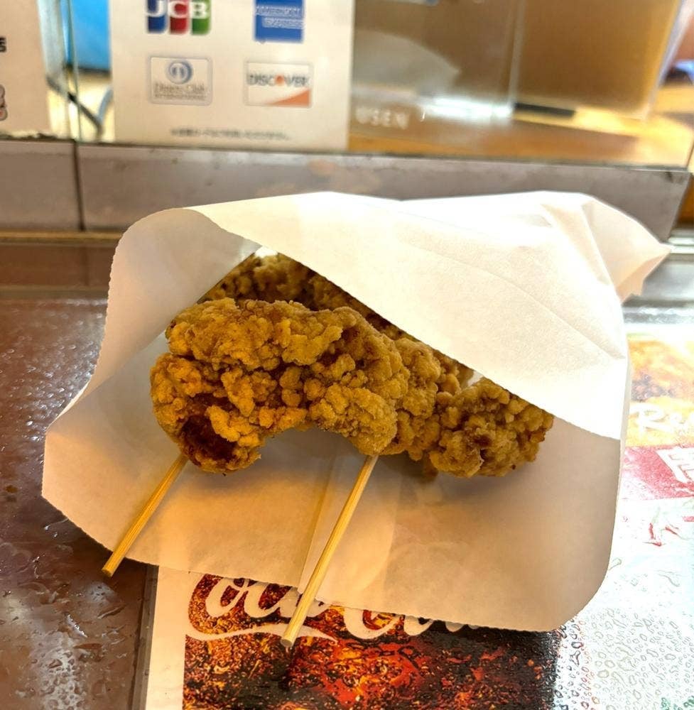 こがね 新開地本店
