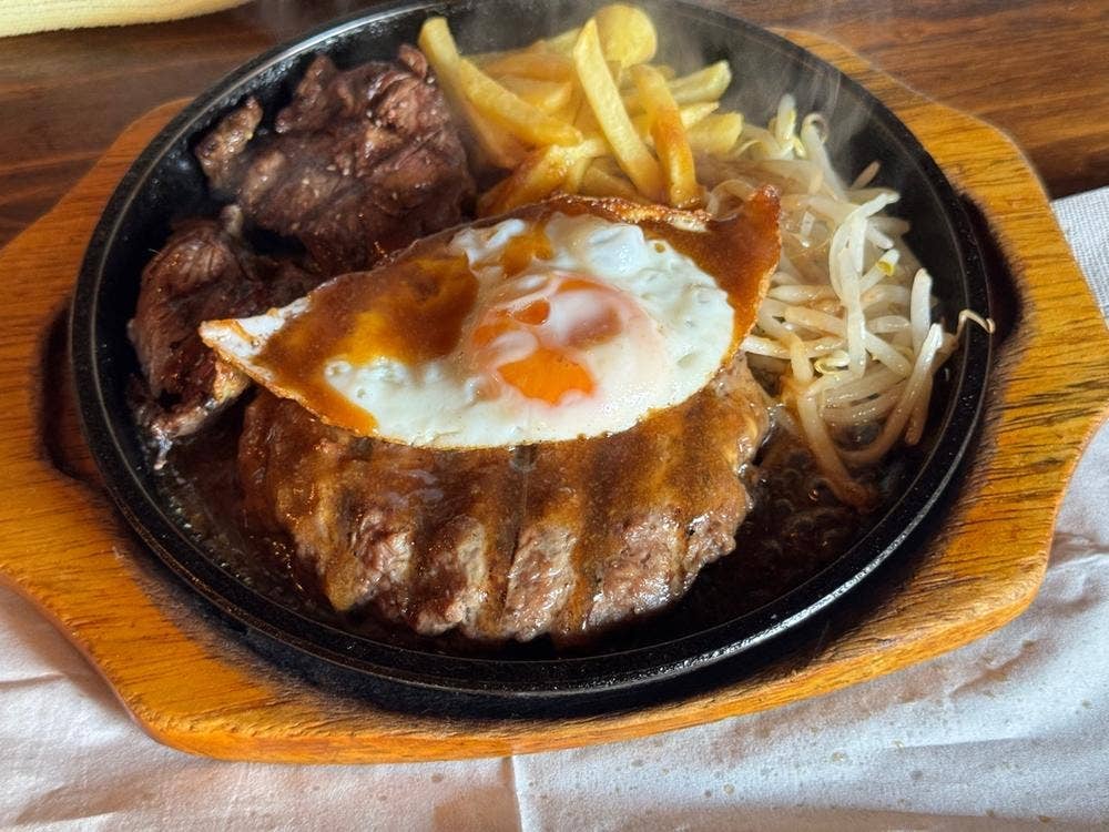 スパイシードラゴン