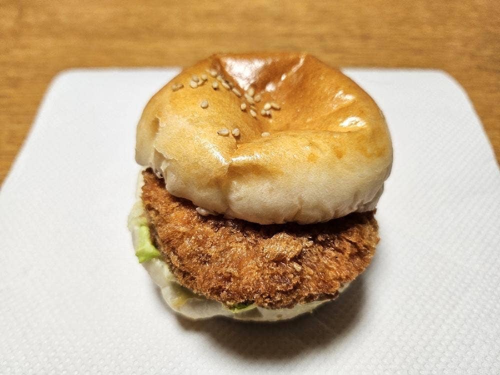 メルシーメルシー
