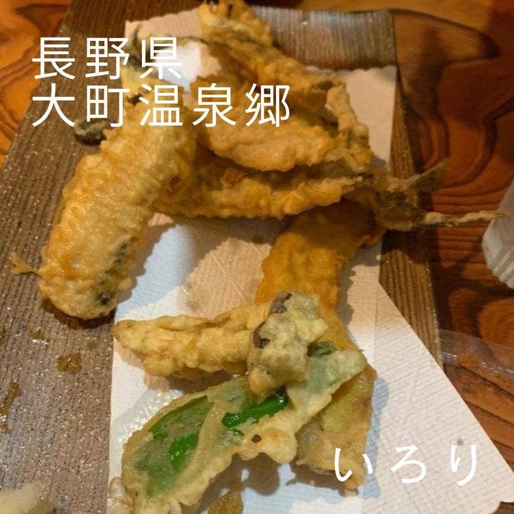 いろり