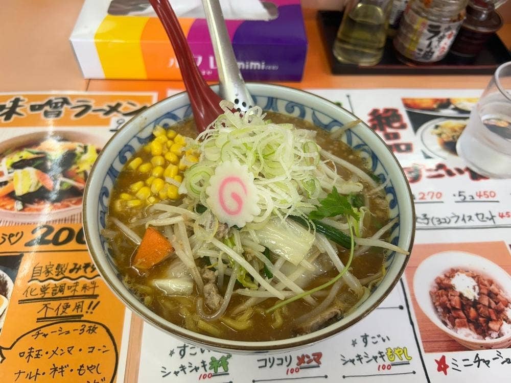 淡麗あっさり中華そば極