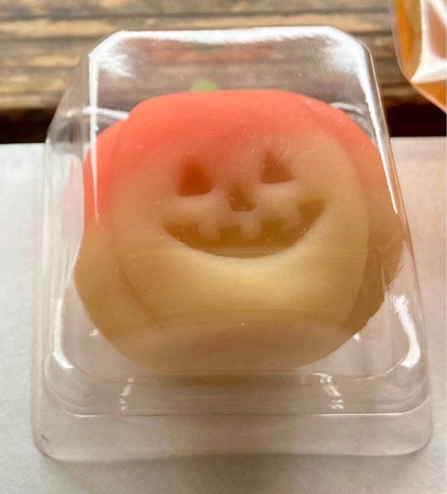 梅園