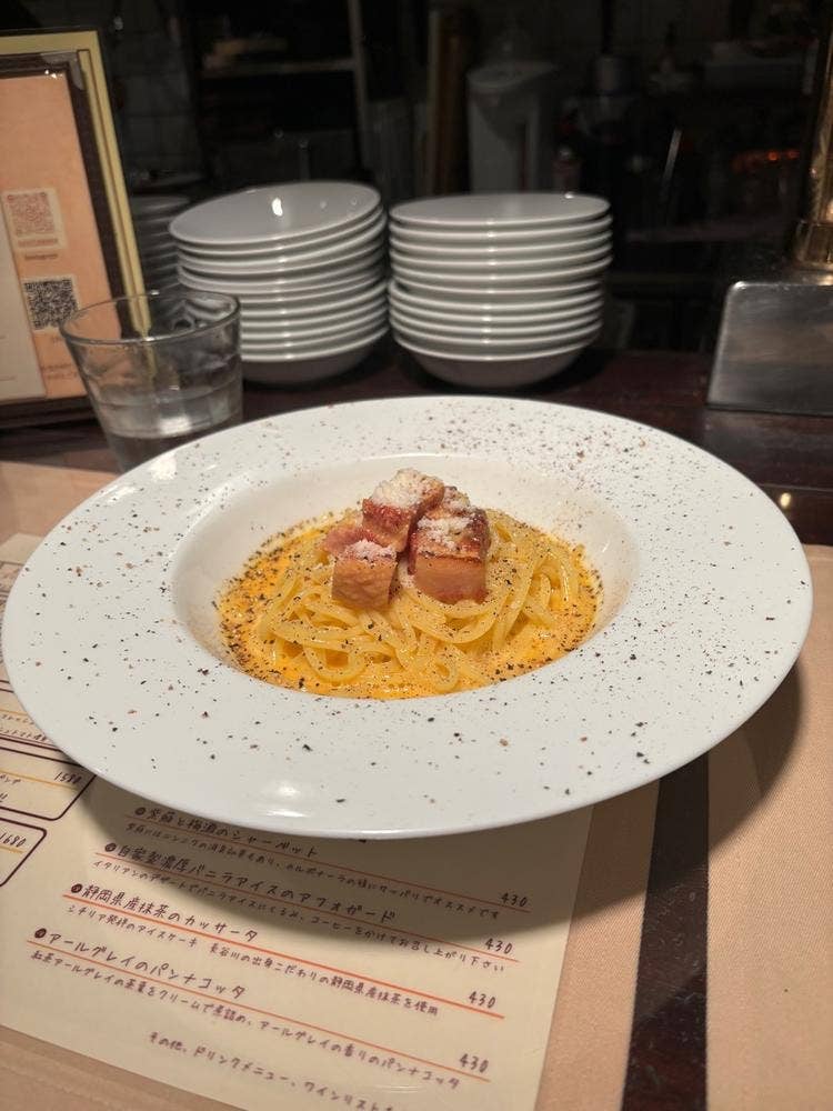 カルボナーラ専門店 ハセガワ 神楽坂