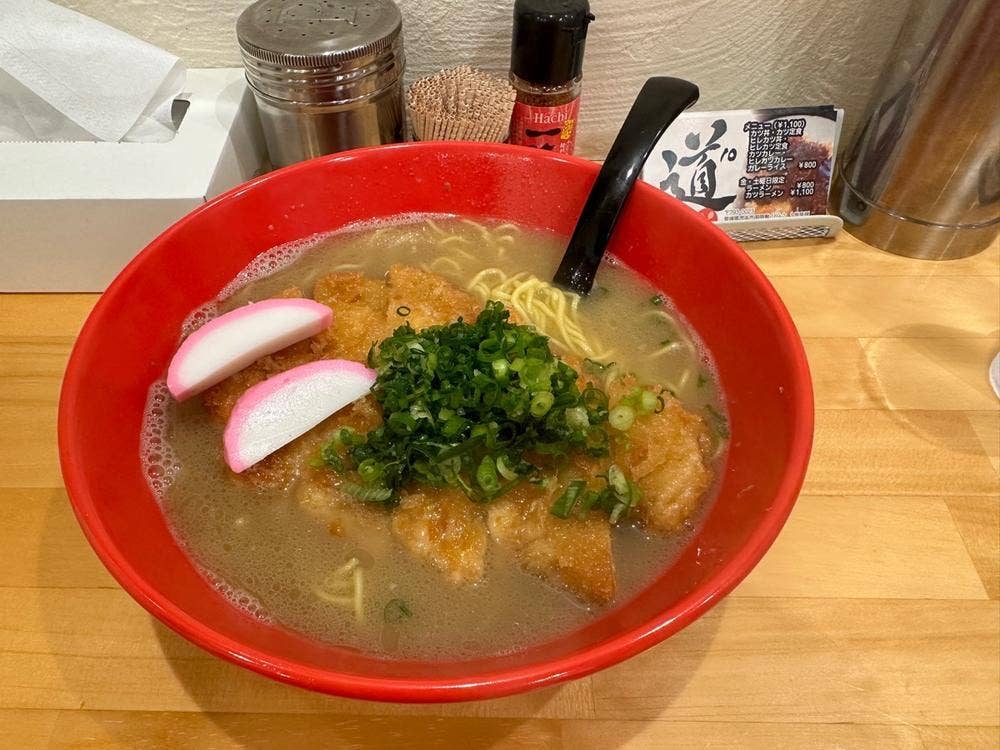 道10