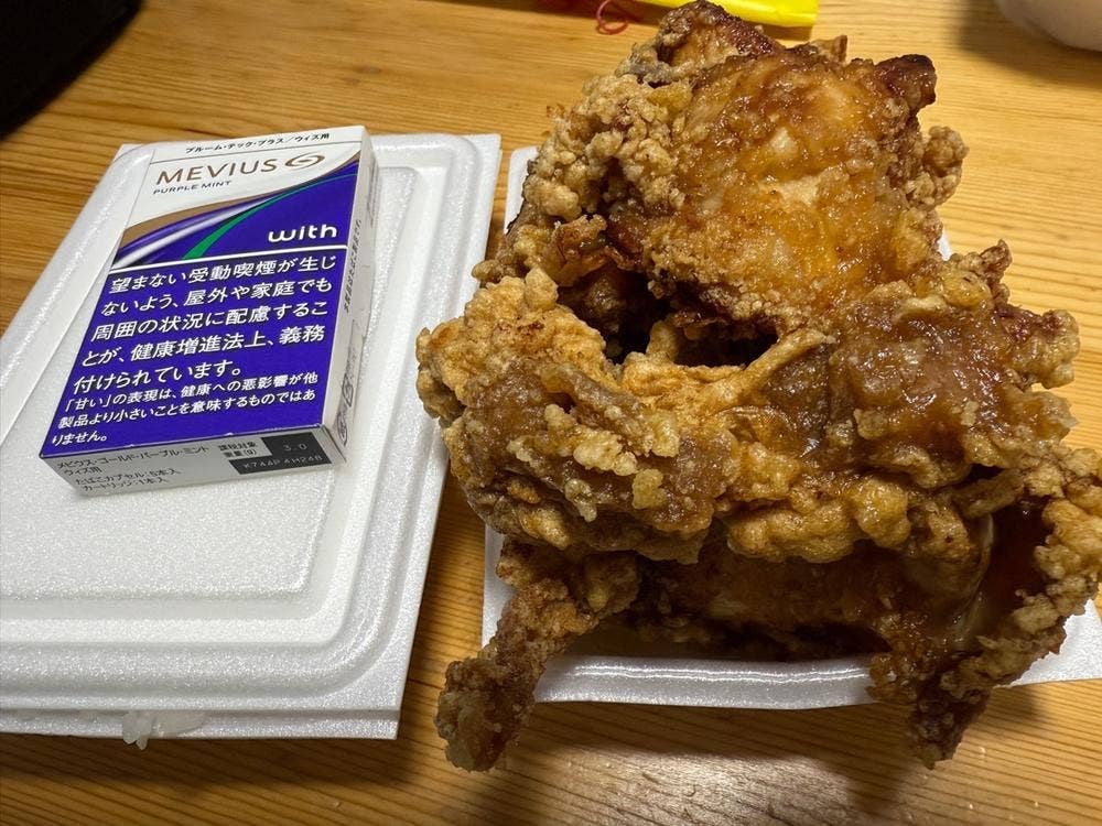 日の丸亭 保原店