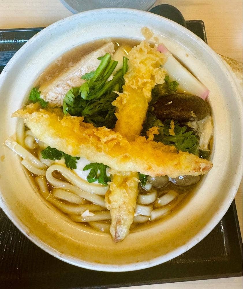 たまの里 高尾店