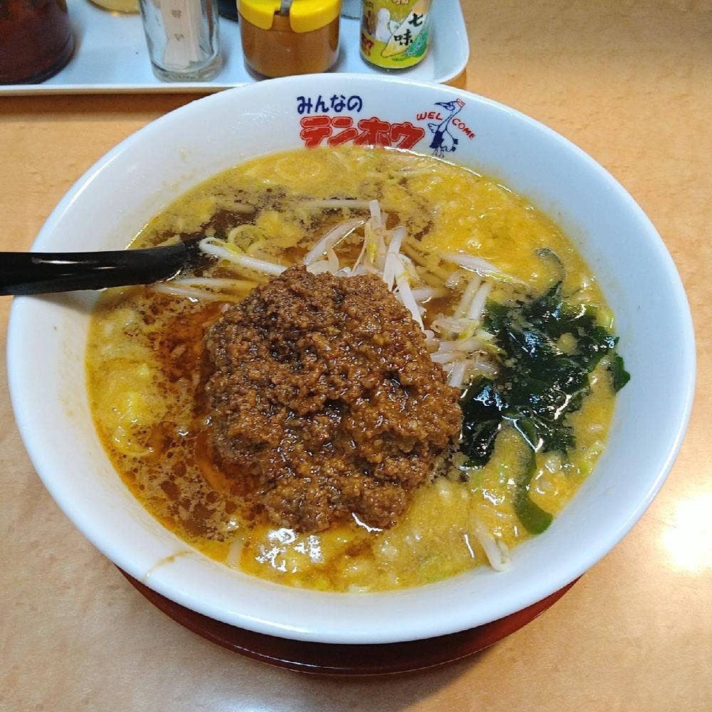 テンホウ 諏訪インター店