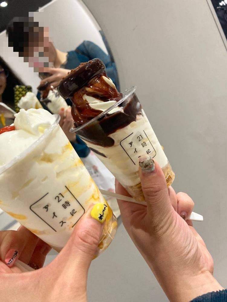 21時にアイス 仙台定禅寺通り店