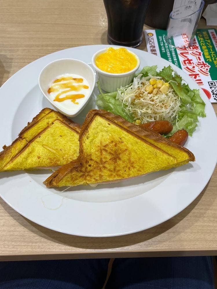 カレーハウス CoCo壱番屋 名駅サンロード店