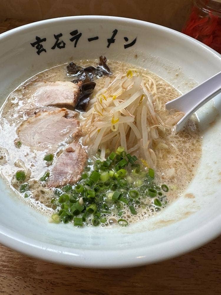 玄石ラーメン