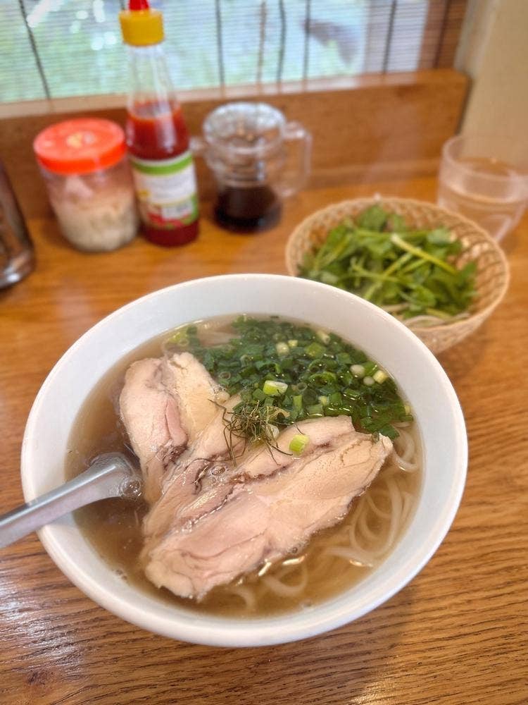 Diner Vàng