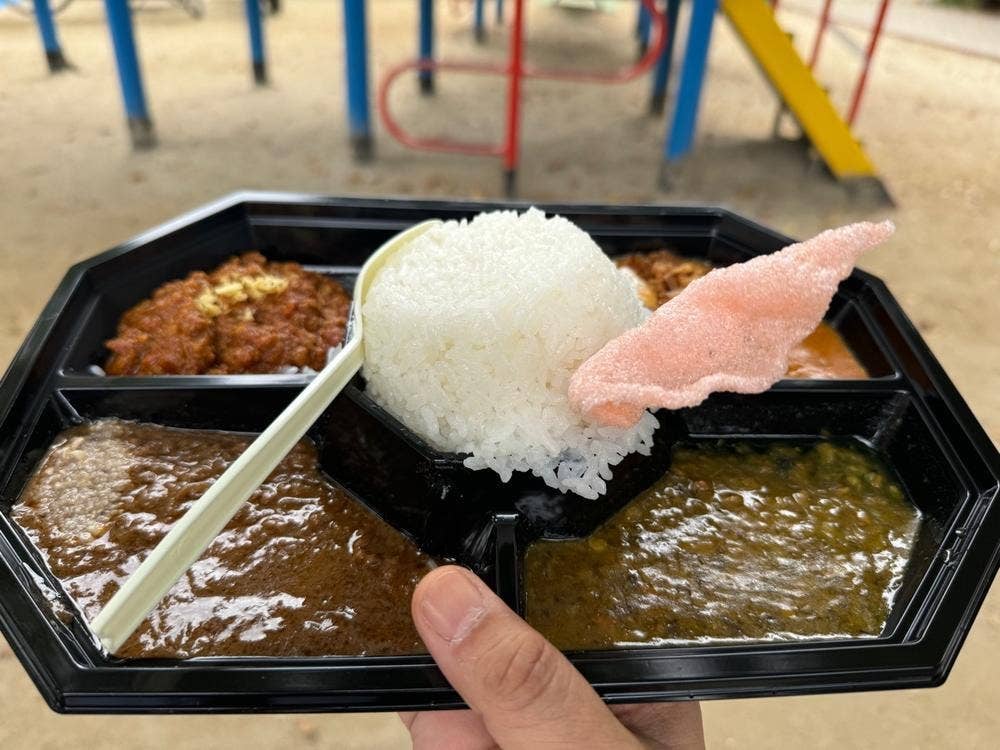 ジャーメ ジャム