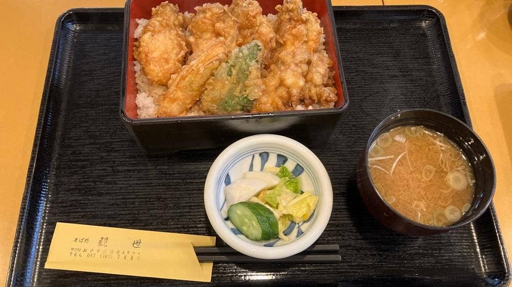 観世