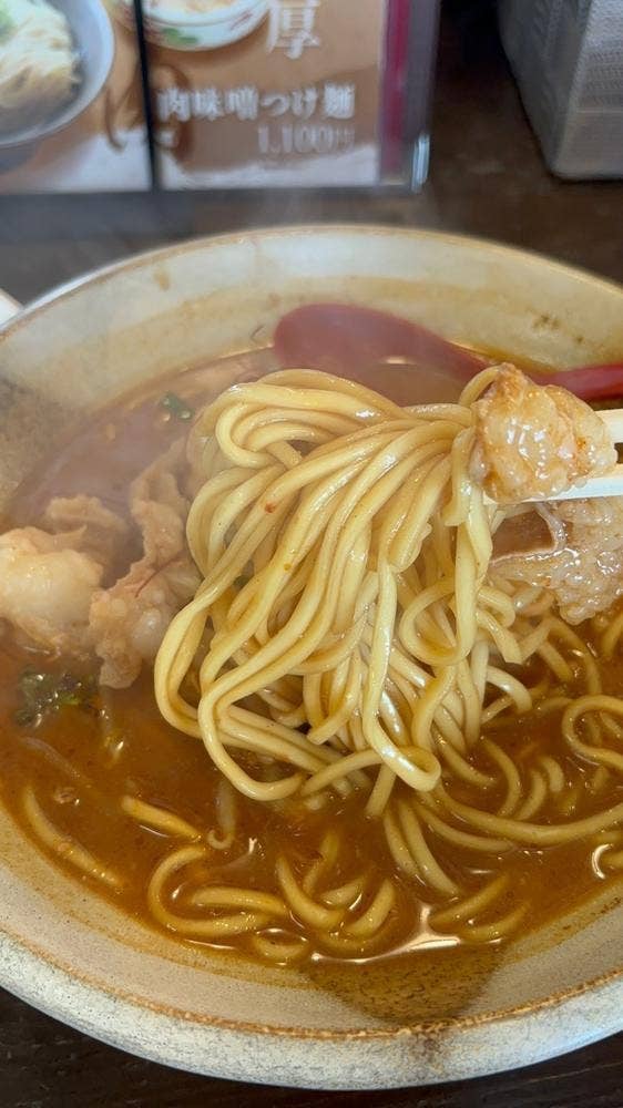 麺屋・國丸。南国店