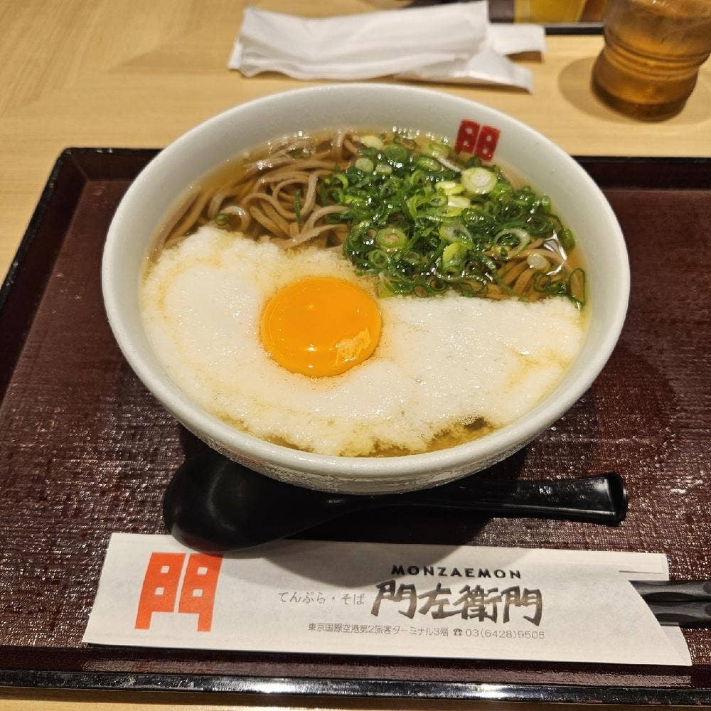 てんぷら･そば 門左衛門