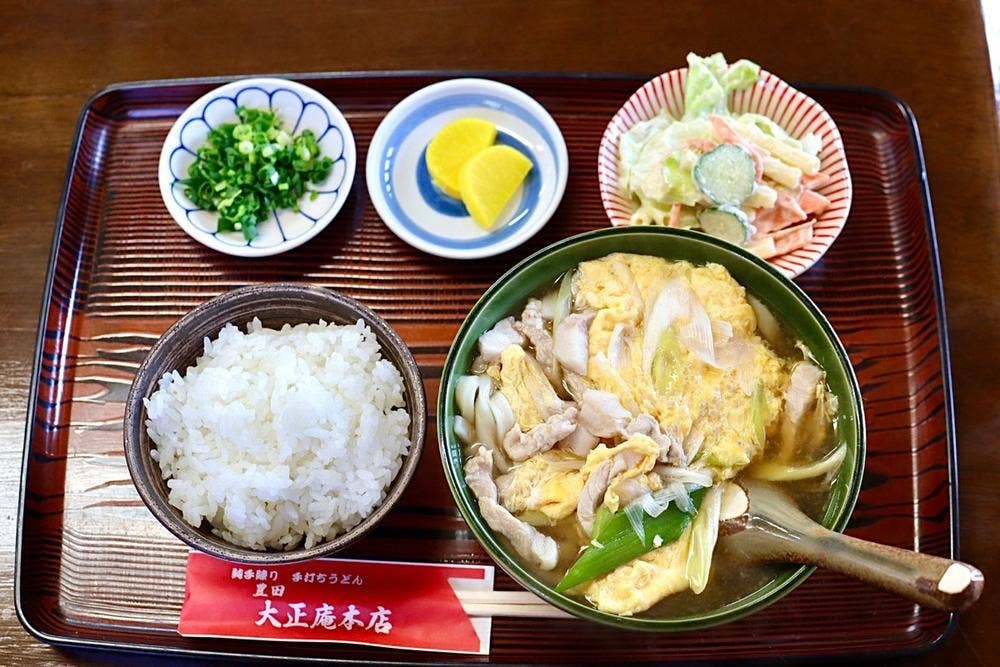 豊田大正庵 本店