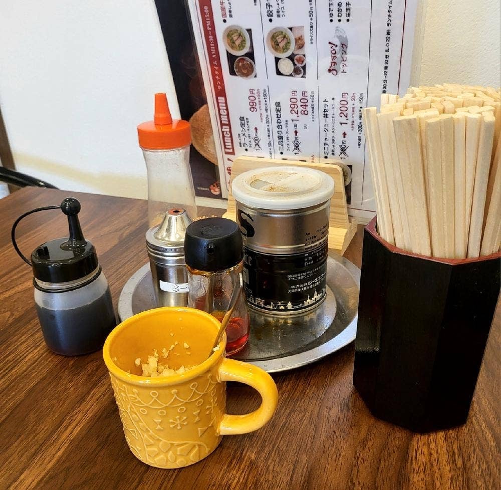 にんにくラーメン英