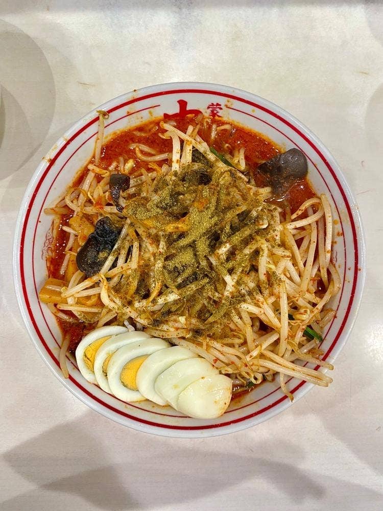 蒙古タンメン中本 渋谷