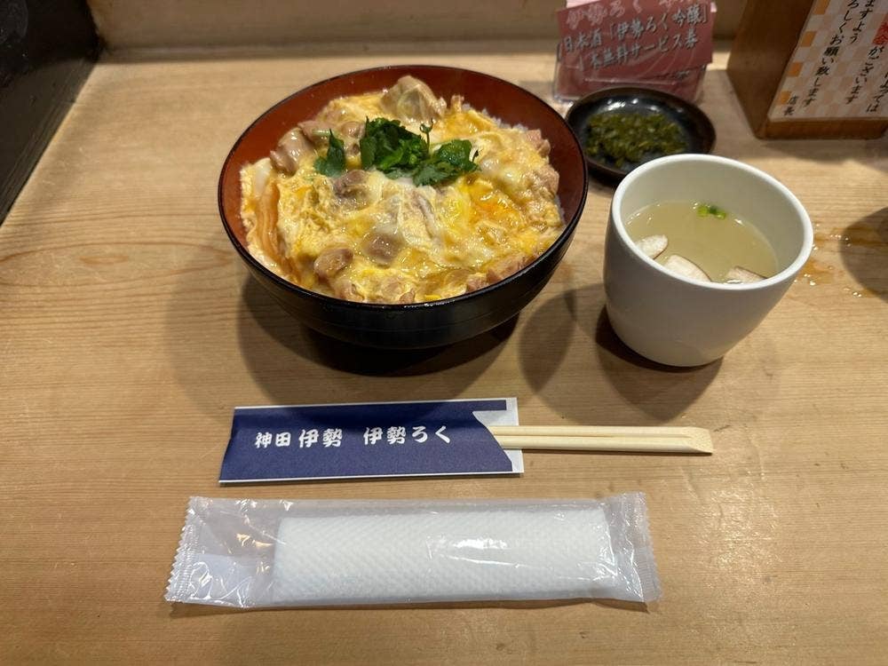 伊勢ろく 本店