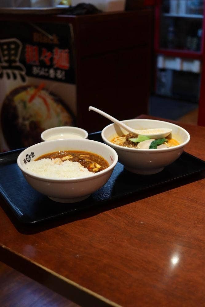 陳麻家 西新宿店