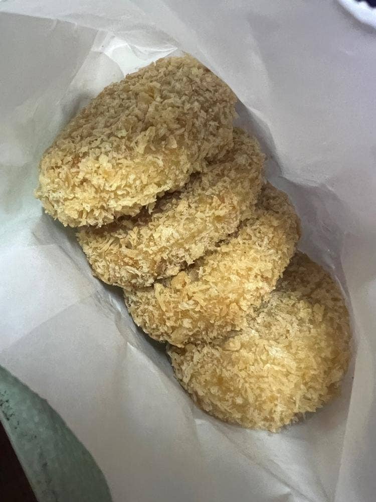 めいほうミート