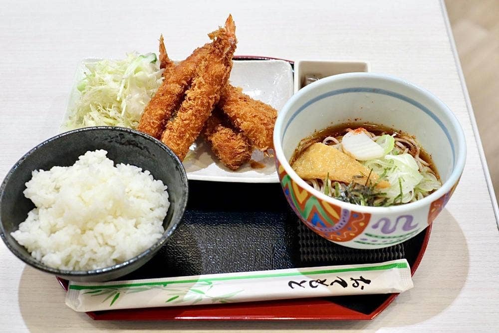 どんきゅう なるぱーく店