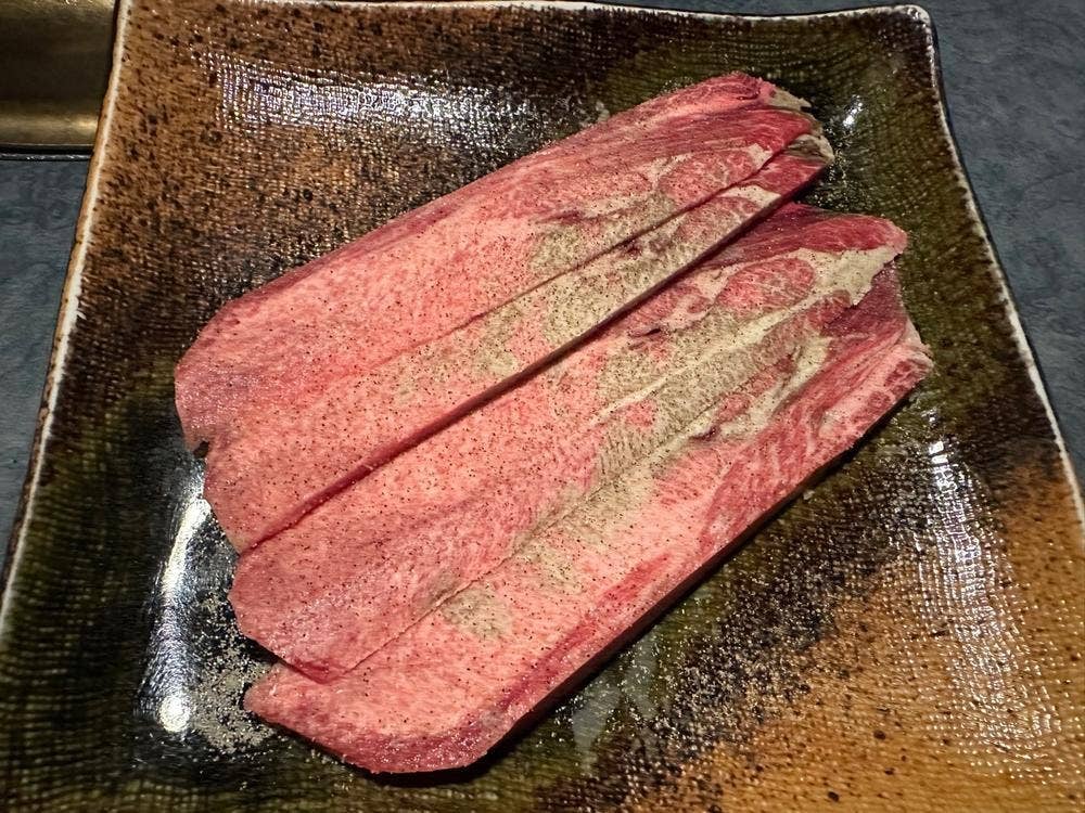花一番