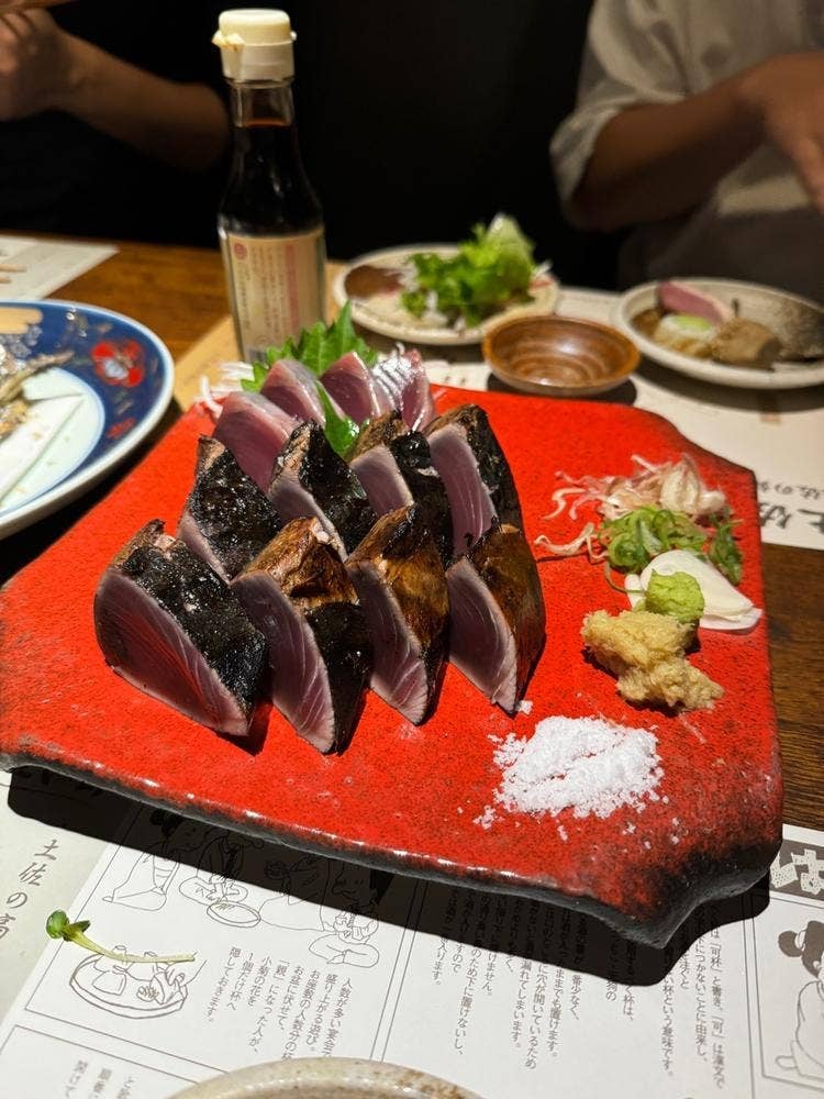 わらやき屋 新宿