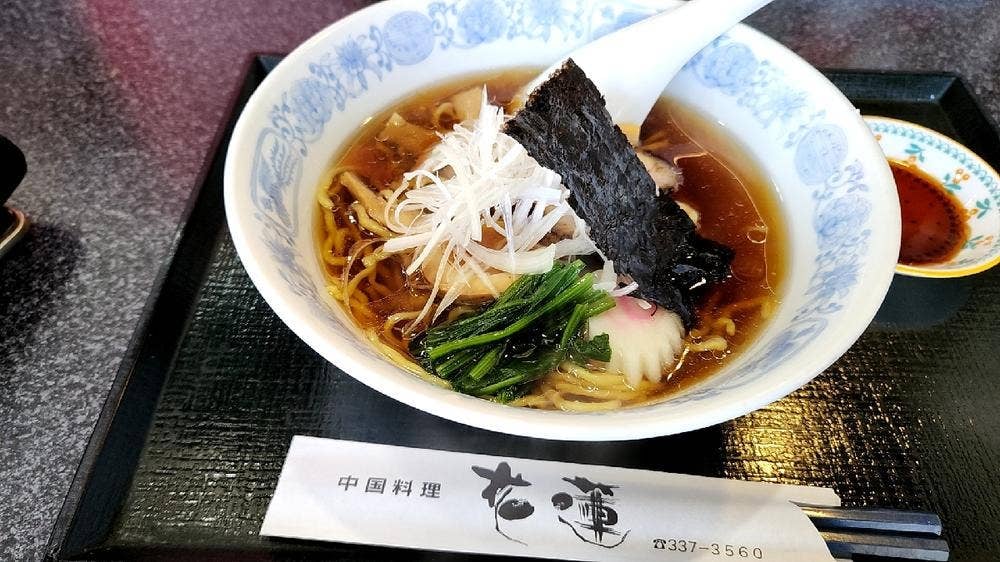 花蓮
