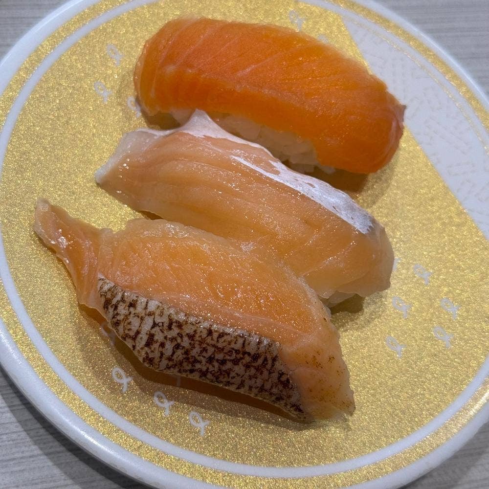 はま寿司 つくば研究学園店