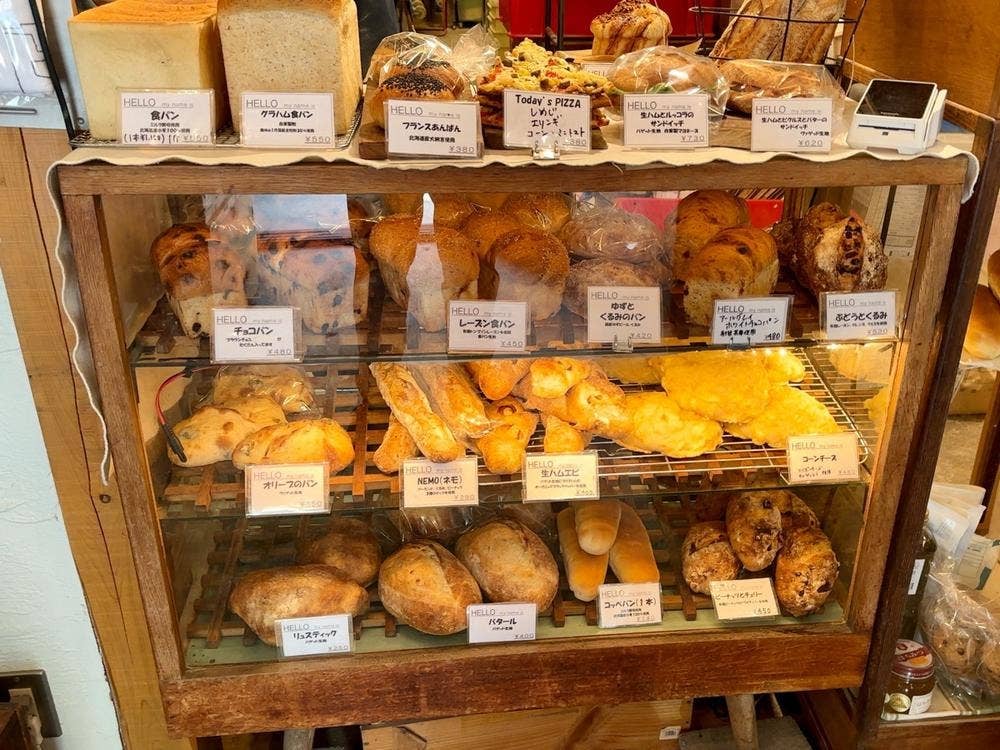 ベーカリーミウラ