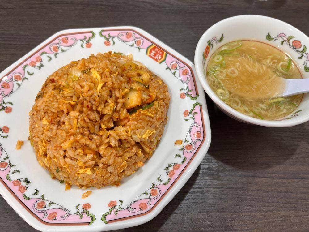 餃子の王将 福山蔵王店