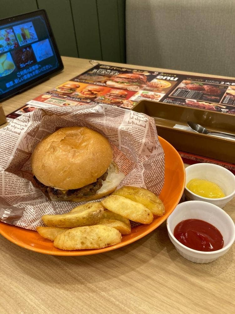 ヴィクトリアステーション 千歳店