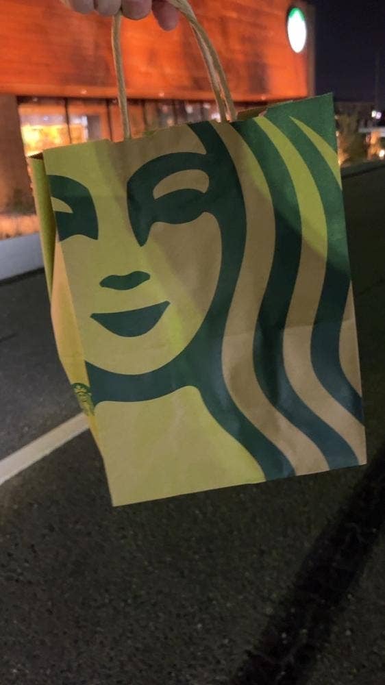 スターバックス コーヒー ベイシア木更津金田店