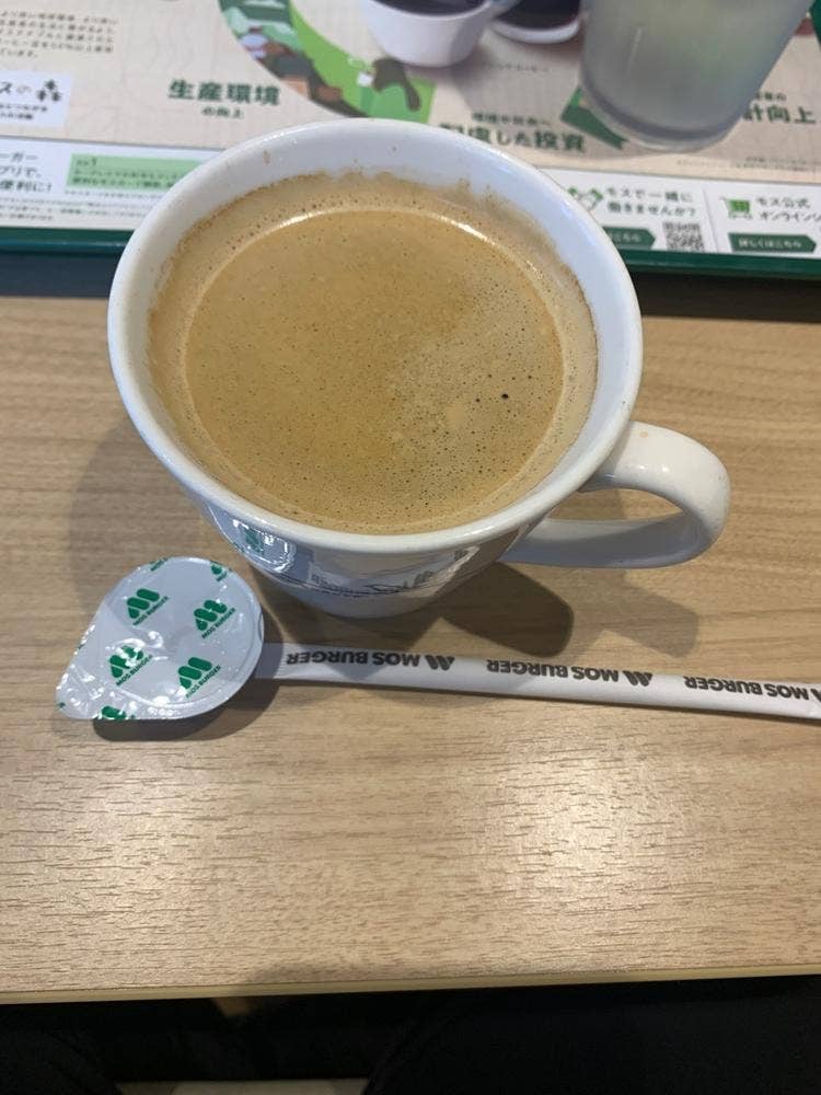 モスバーガー 千葉小倉町店