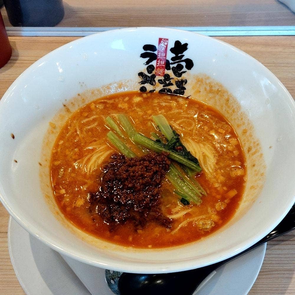 壱龍ラーメン