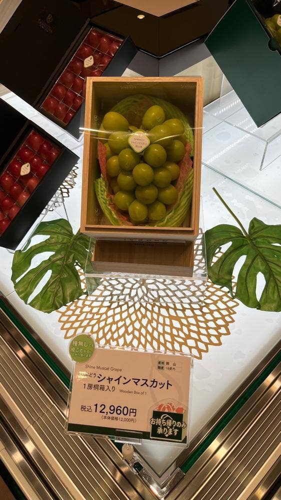テイクアウト 千疋屋総本店
