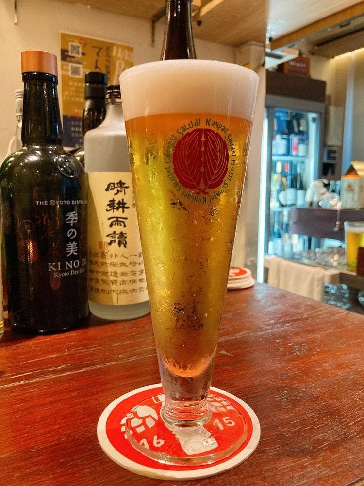 水天宮バル peppe