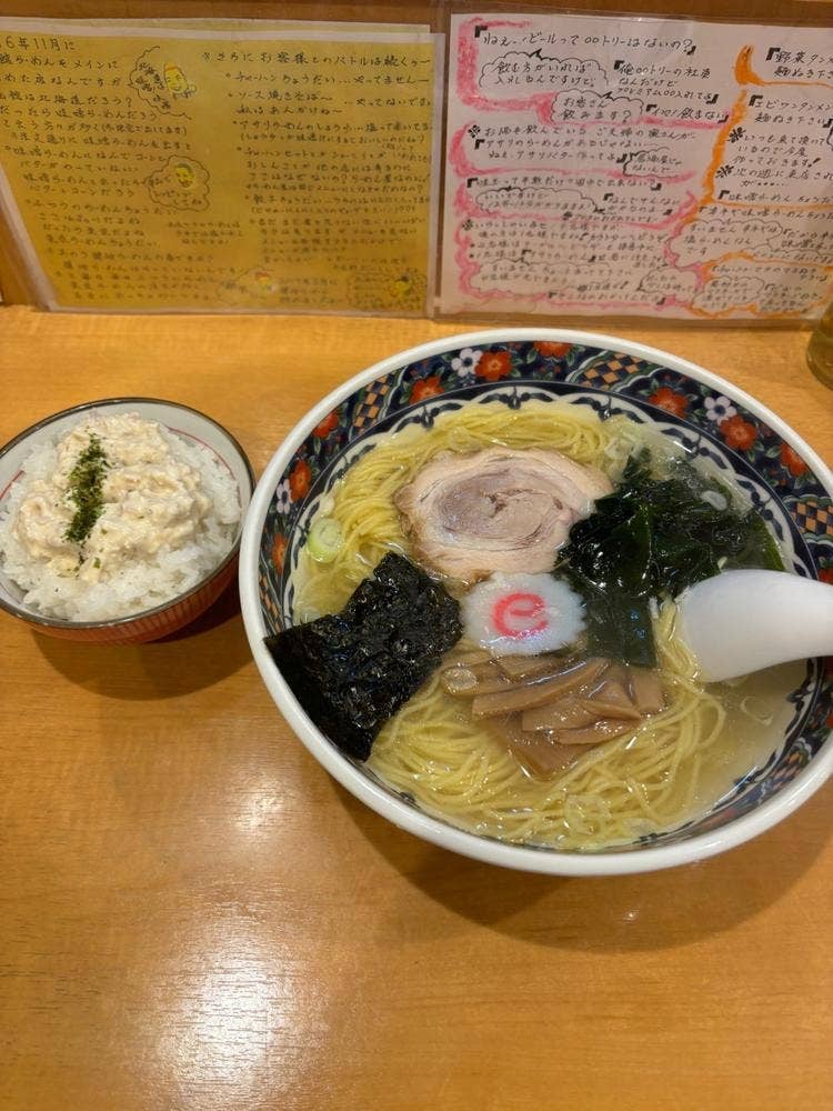 函館らーめん 汐のや