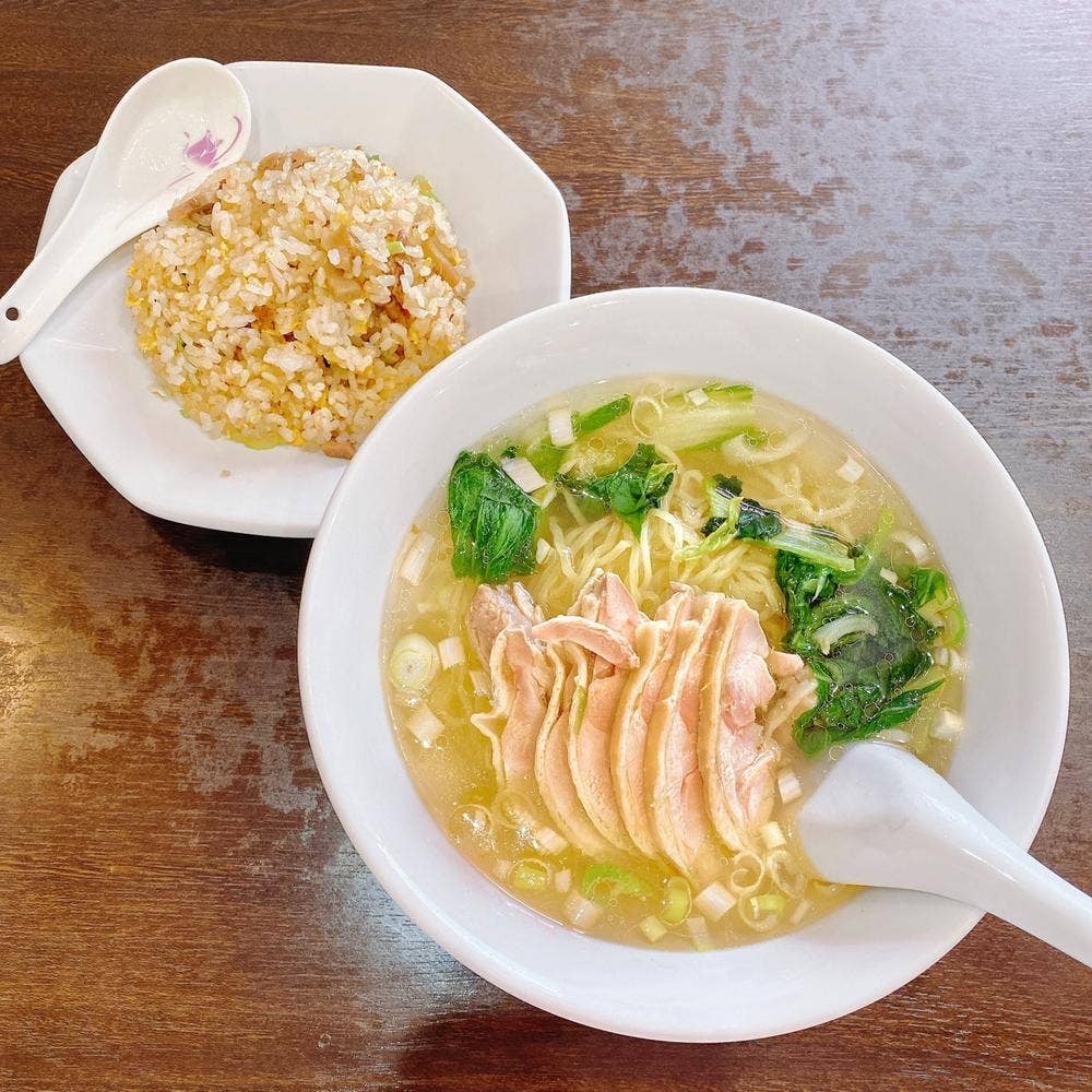 香蘭