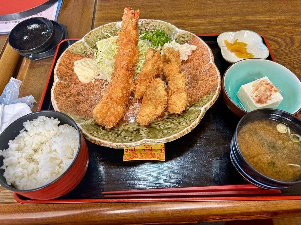 たいこう