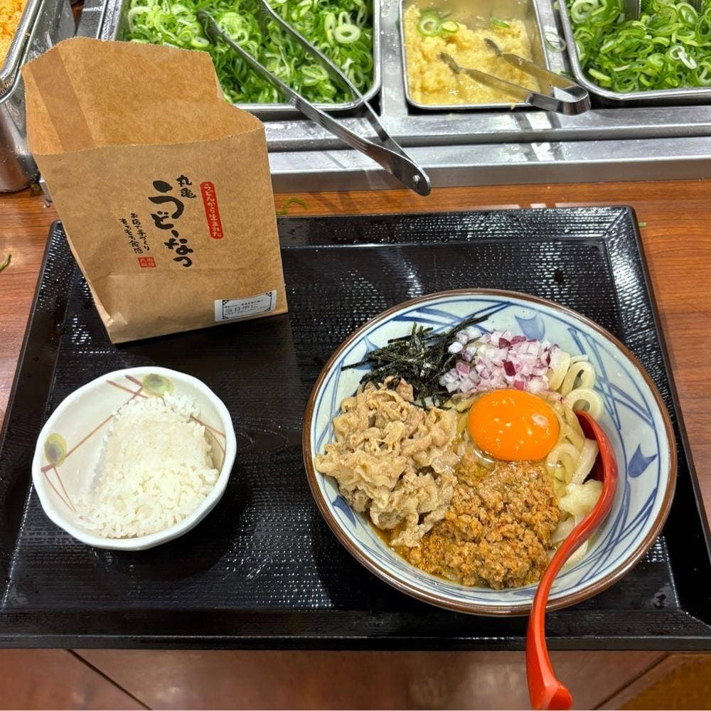 丸亀製麺 垂水店