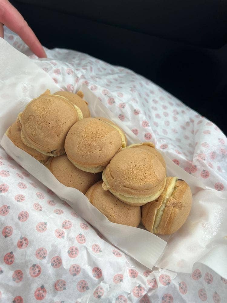 あそう