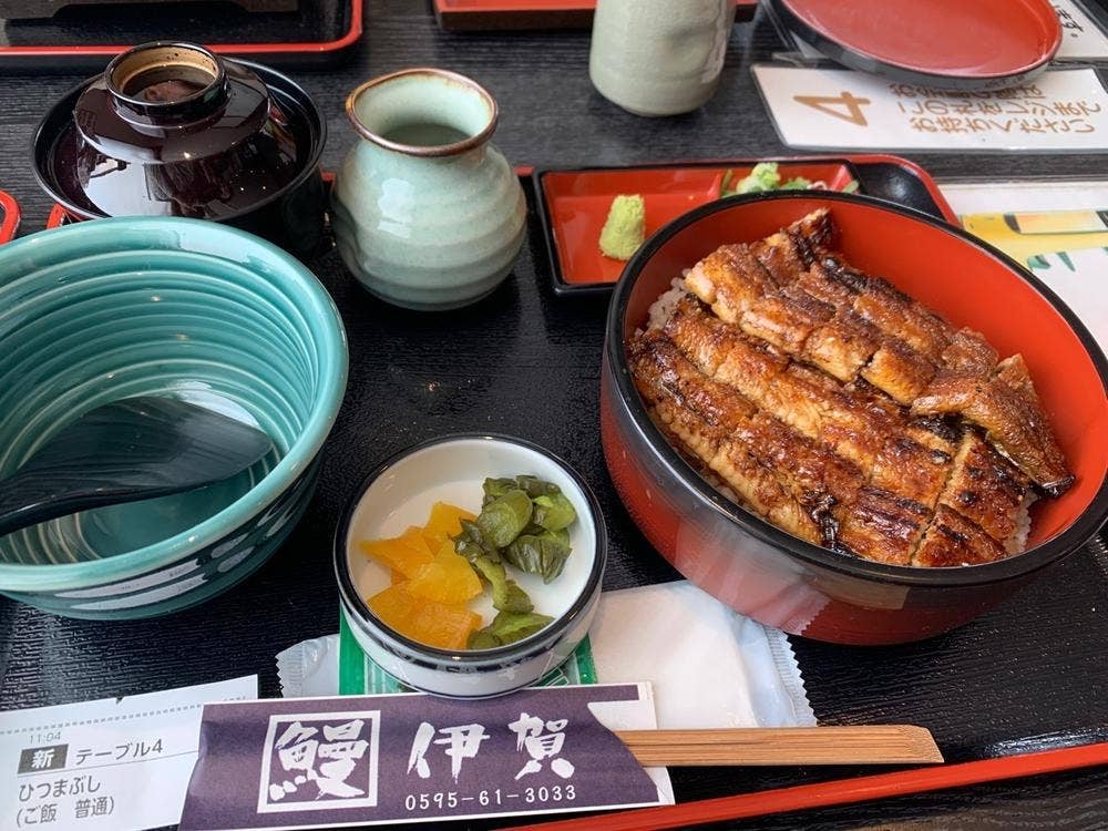 鰻伊賀