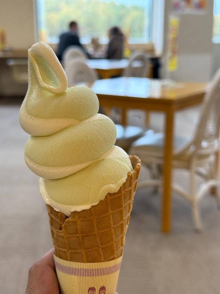 ピパの湯ゆ〜りん館