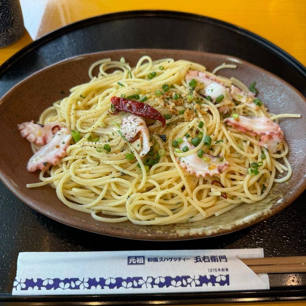 洋麺屋 五右衛門 横浜ランドマーク店