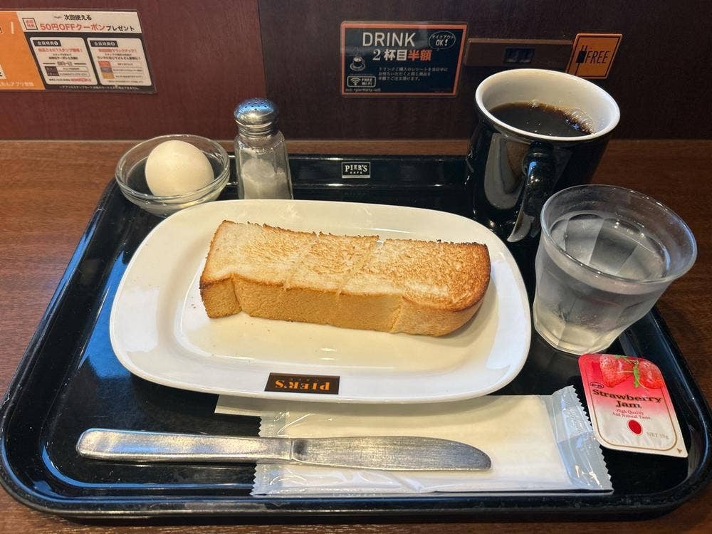 ピアーズカフェ 等々力店