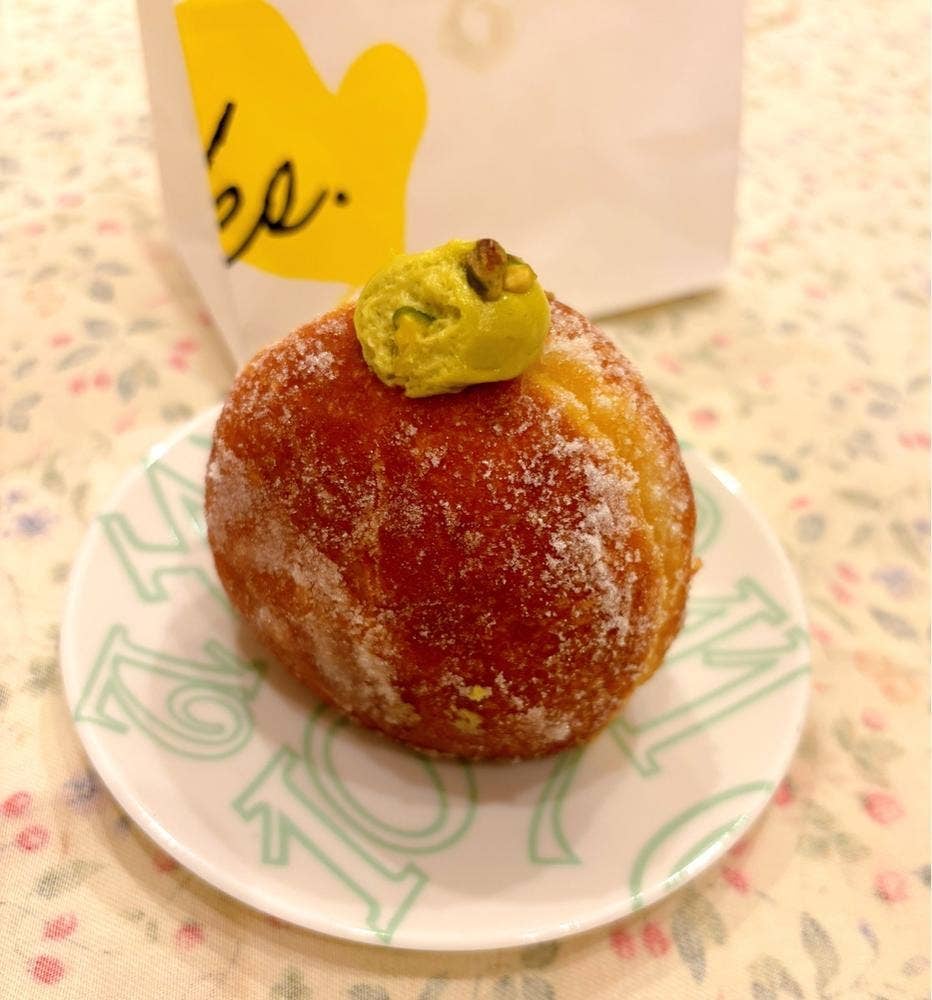 PIECE OF BAKE FACTORY